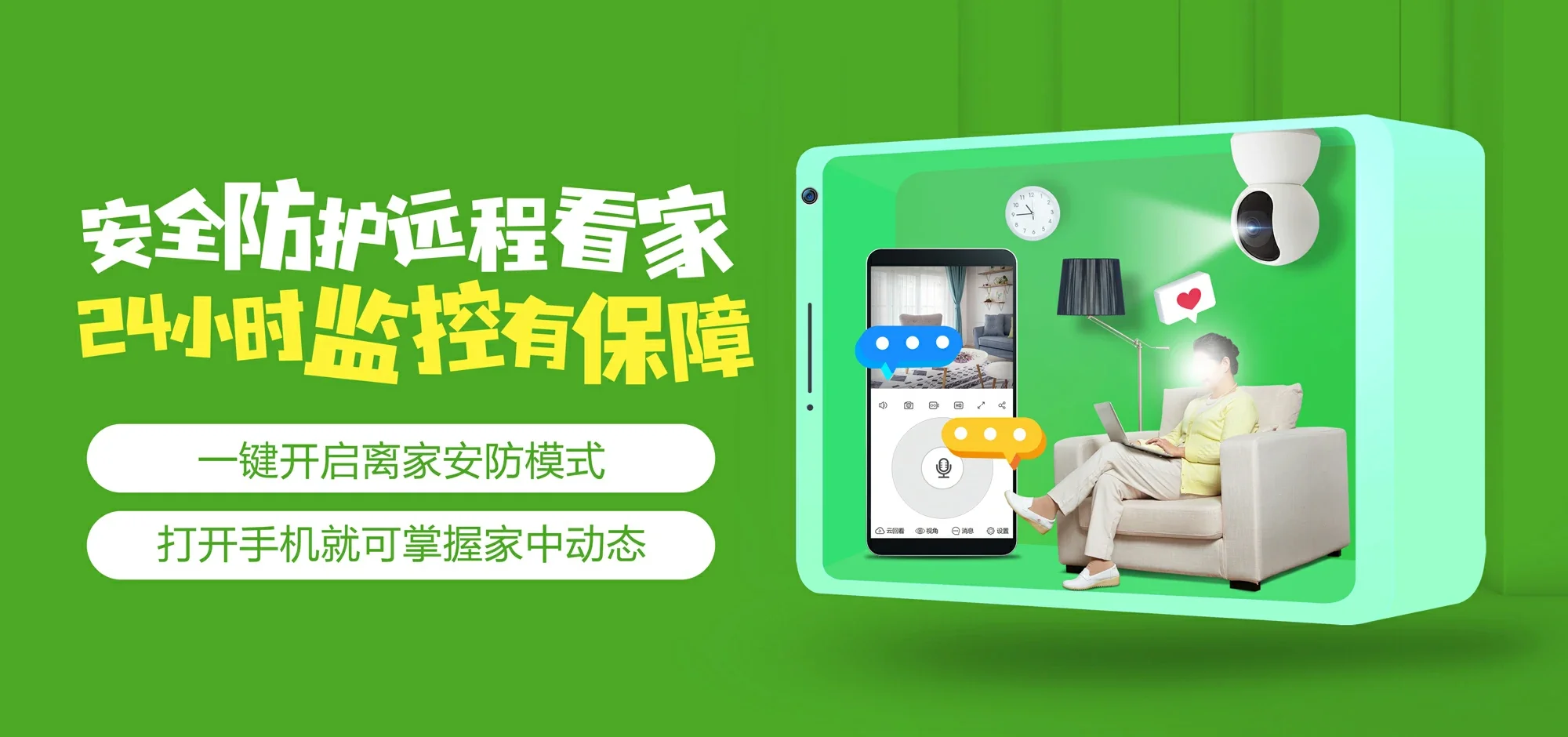 中国电信 阳泉电信宽带 宽带套餐